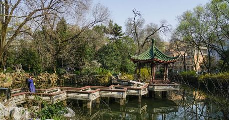 城市園林綠化企業(yè)、古建園林工程、風(fēng)景名勝區(qū)建設(shè)施工、森林公園建設(shè)施工、*園林建筑工程施工、苗木養(yǎng)護(hù)