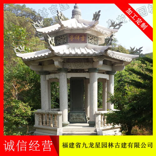 花崗巖石亭子 景觀石雕涼亭 惠安工藝