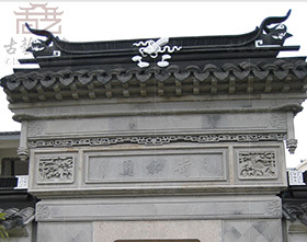 匠心獨(dú)運(yùn)，再現(xiàn)東方詩(shī)意——蘇州古藝古建園林工程巡禮
