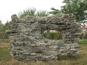 供應(yīng)云霧石1號(hào) 園林古建工程的優(yōu)選石材